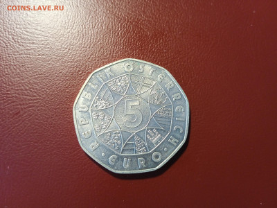 Австрия 5 евро, 2003 Гидроэлектростанция - IMG_20220413_140228_1