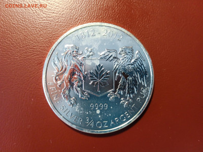 4 oz) - IMG_20220413_140719