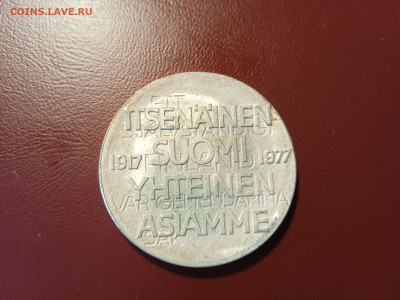 Финляндия 10 марок, 1977 60 лет независимости - IMG_20220413_141118