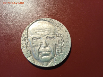 Финляндия 10марок,1975 75лет с д.р. президента Урхо Кекконен - IMG_20220413_141103_1