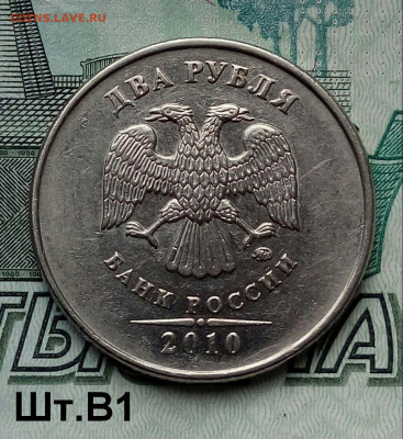 2р.2010г. ММД. (шт.В1 по АС) до 20-04-2022г. - 20211007_123634-1