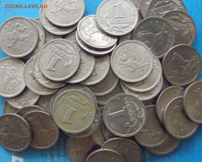 1 копейка 1999 сп, 60 шт., 22.04.2022(22:00мск) - DSC00510.JPG