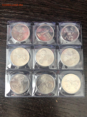 ФИФА простые 3 комплекта до 21.04.2022 22:00 МСК - ФИФА1