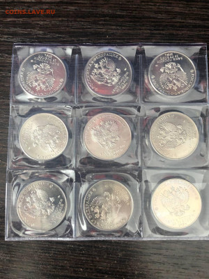 ФИФА простые 3 комплекта до 21.04.2022 22:00 МСК - ФИФА2