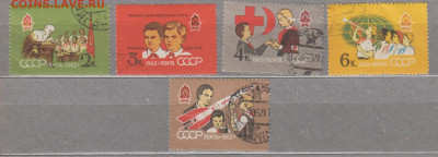 СССР 1962 пионеры 5м до 22 04 - 221