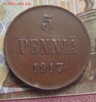 5 пенни 1917. Без короны. До 23.04. 22-00 - 058.JPG