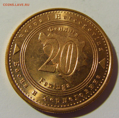 20 фенигов 2017 Босния и Герцеговина №2 23.04.2022 22:00 МСК - CIMG9443.JPG
