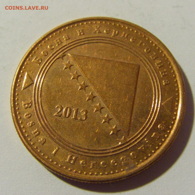 20 фенигов 2013 Босния и Герцеговина №1 23.04.2022 22:00 МСК - CIMG9449.JPG