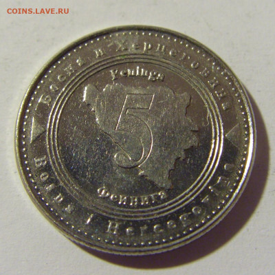 5 фенигов 2005 Босния и Герцеговина №2 23.04.2022 22:00 МСК - CIMG9472.JPG