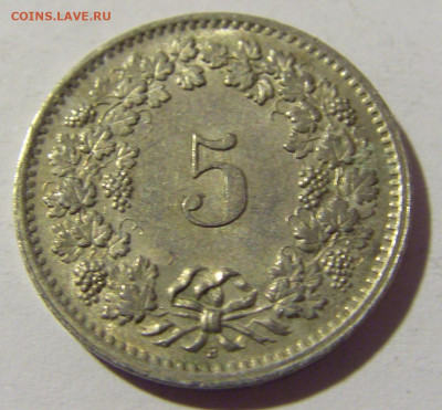 5 раппен 1969 Швейцария №2 23.04.2022 22:00 МСК - CIMG9486.JPG