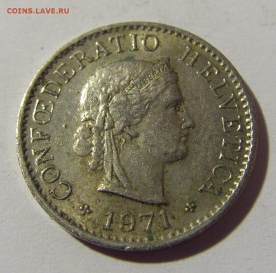 5 раппен 1971 Швейцария №1 23.04.2022 22:00 МСК - CIMG9492.JPG
