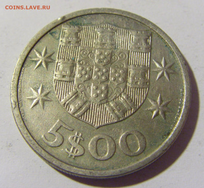 5 эскудо 1970 Португалия №1 23.04.2022 22:00 МСК - CIMG9514.JPG