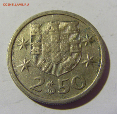 2,5 эскудо 1976 Португалия №1 23.04.2022 22:00 МСК - CIMG9550.JPG