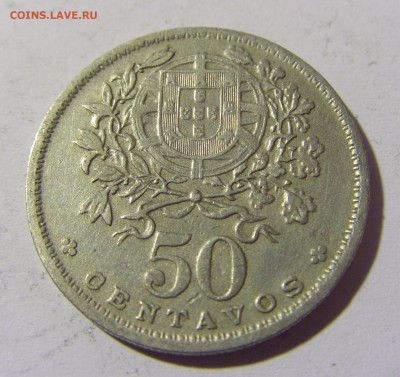 50 сентаво 1953 Португалия №1 23.04.2022 22:00 МСК - CIMG9598.JPG