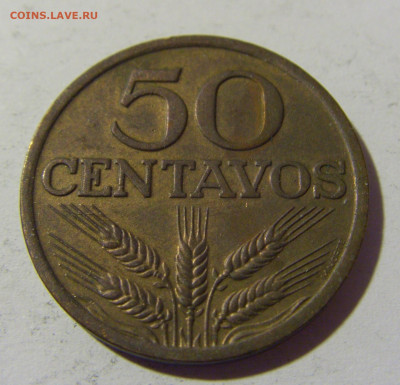 50 сентаво 1976 Португалия №1 23.04.2022 22:00 МСК - CIMG9614.JPG