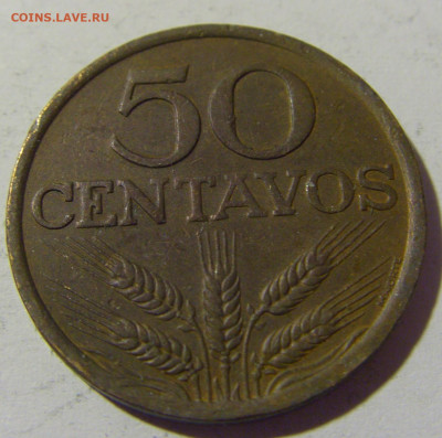 50 сентаво 1973 Португалия №1 23.04.2022 22:00 МСК - CIMG9618.JPG