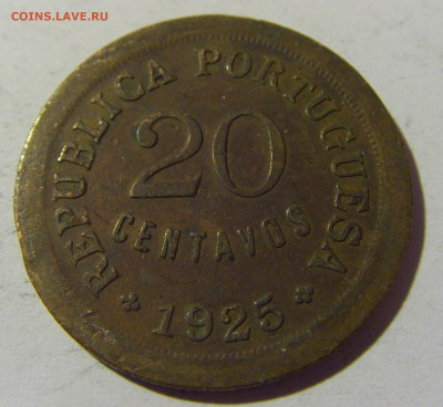 20 сентаво 1925 Португалия №1 23.04.2022 22:00 МСК - CIMG9622.JPG