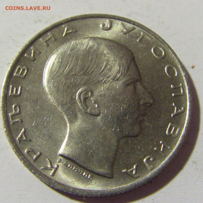 10 динар 1938 Югославия №2 23.04.22 22:00 М - CIMG9665.JPG