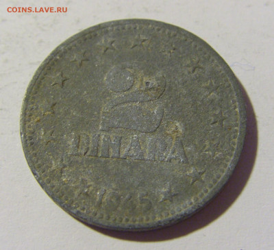 2 динара 1945 Югославия №2 23.04.22 22:00 М - CIMG9683.JPG