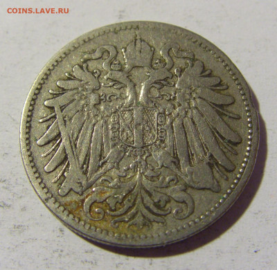 20 геллеров 1894 Австрия №1 23.04.22 22:00 М - CIMG9795.JPG
