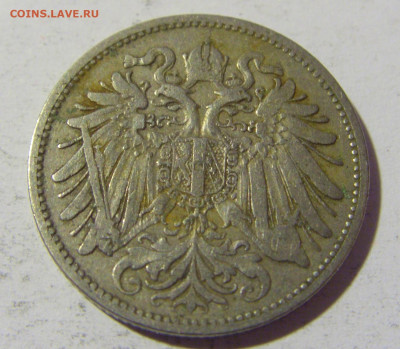 20 геллеров 1893 Австрия №1 23.04.22 22:00 М - CIMG9799.JPG
