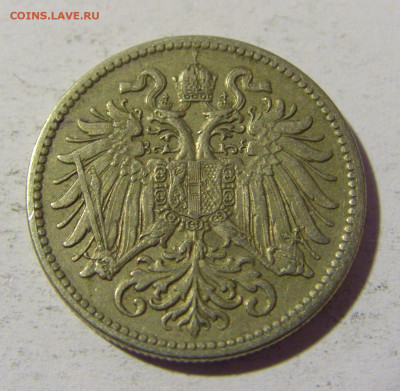 10 геллеров 1915 Австрия №1 23.04.22 22:00 М - CIMG9803.JPG