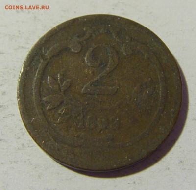 2 геллера 1894 Австрия №1 23.04.22 22:00 М - CIMG9805.JPG