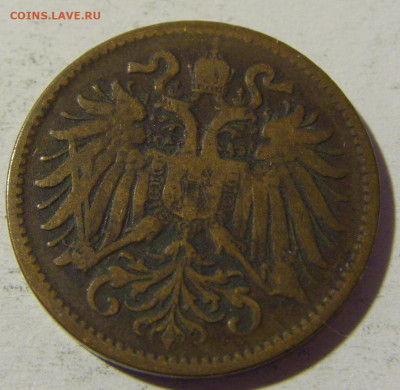 2 геллера 1893 Австрия №1 23.04.22 22:00 М - CIMG9811.JPG