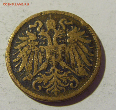 2 геллера 1896 Австрия №1 23.04.22 22:00 М - CIMG9815.JPG