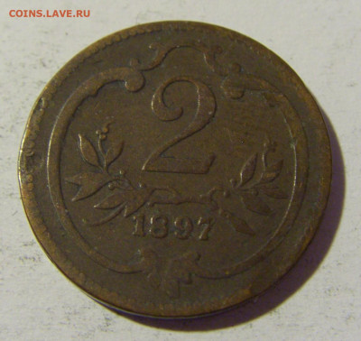 2 геллера 1897 Австрия №1 23.04.22 22:00 М - CIMG9829.JPG