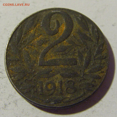 2 геллера 1918 Австрия №1 23.04.22 22:00 М - CIMG9833.JPG