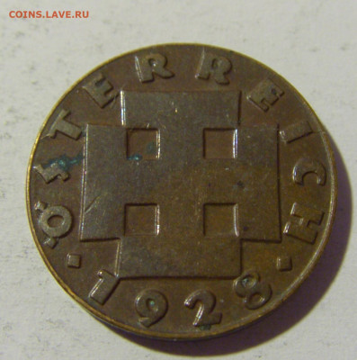 2 гроша 1928 Австрия №1 23.04.22 22:00 М - CIMG9843.JPG