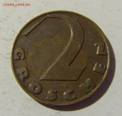 2 гроша 1928 Австрия №1 23.04.22 22:00 М - CIMG9841.JPG