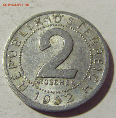 2 гроша 1952 Австрия №1 23.04.22 22:00 М - CIMG9849.JPG
