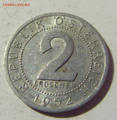 2 гроша 1952 Австрия №2 23.04.22 22:00 М - CIMG9853.JPG