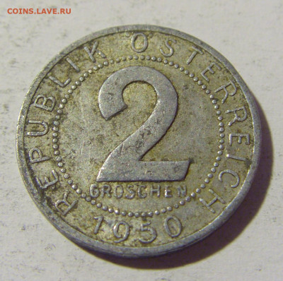 2 гроша 1950 Австрия №2 23.04.22 22:00 М - CIMG9861.JPG