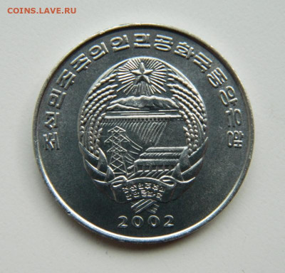 2 чон 2002 г.(Юбилейная) Жирафы до 21.04.22 - DSCN4577.JPG