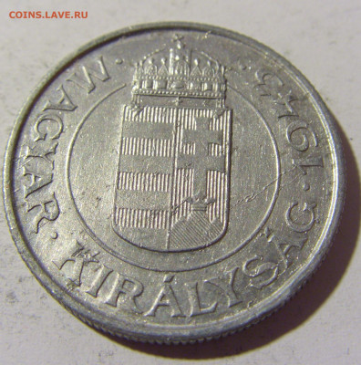 2 пенго 1943 Венгрия №2 23.04.22 22:00 М - CIMG9915.JPG