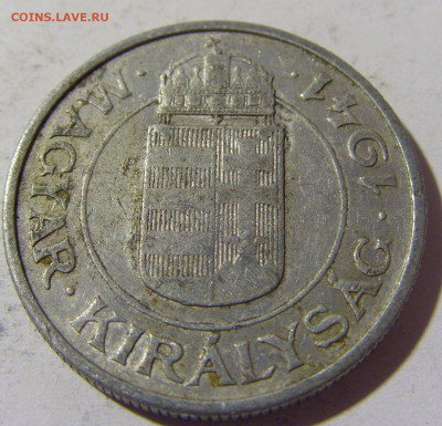2 пенго 1941 Венгрия №1 23.04.22 22:00 М - CIMG9919.JPG