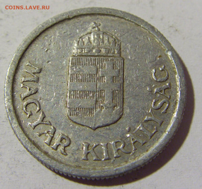 1 пенго 1942 Венгрия №1 23.04.22 22:00 М - CIMG9931.JPG