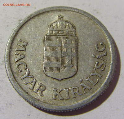 1 пенго 1941 Венгрия №1 23.04.22 22:00 М - CIMG9939.JPG