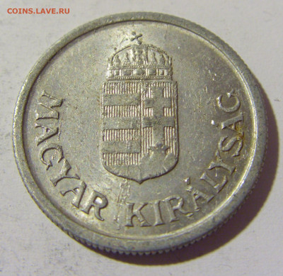1 пенго 1944 Венгрия №1 23.04.22 22:00 М - CIMG9951.JPG