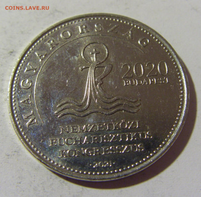 50 форинтов 2021 конгресс Венгрия №1 23.04.22 22:00 М - CIMG9955.JPG