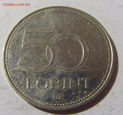 50 форинтов 2018 хоккей Венгрия №1 23.04.22 22:00 М - CIMG9957.JPG