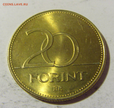 20 форинтов 1995 Венгрия №1 23.04.22 22:00 М - CIMG9969.JPG