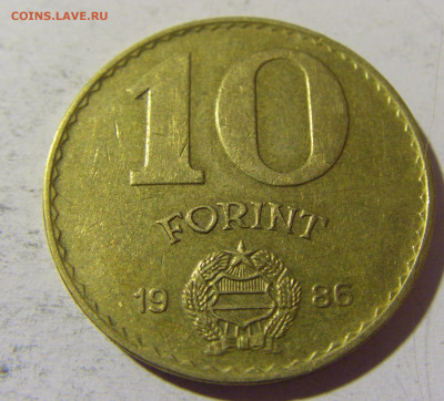 10 форинтов 1986 Венгрия №2 23.04.22 22:00 М - CIMG9985.JPG