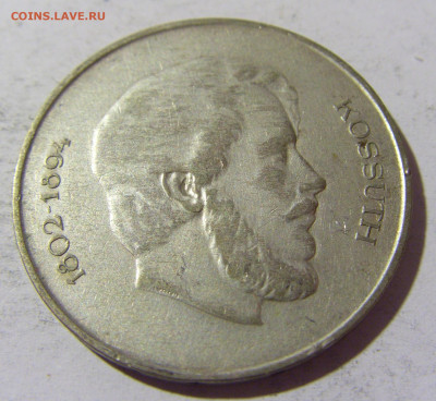 5 форинтов 1947 Венгрия №1 23.04.22 22:00 М - CIMG0020.JPG