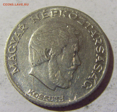 5 форинтов 1972 Венгрия №1 23.04.22 22:00 М - CIMG0040.JPG