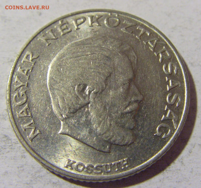 5 форинтов 1979 Венгрия №1 23.04.22 22:00 М - CIMG0048.JPG