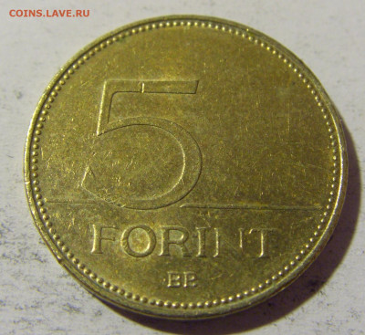 5 форинтов 2017 Венгрия №1 23.04.22 22:00 М - CIMG0074.JPG
